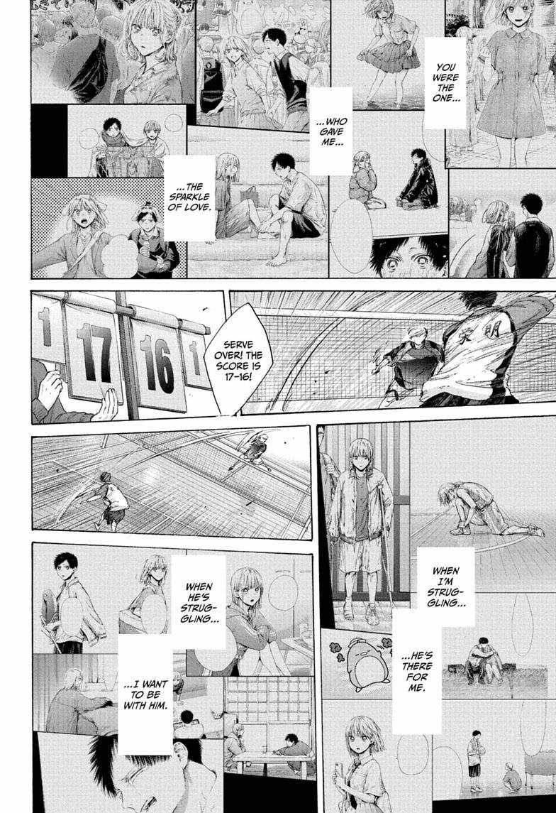 Blue Box Chapter 245-eng-li - Page 11