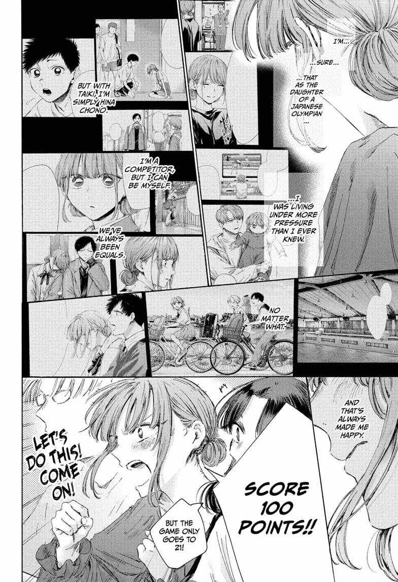 Blue Box Chapter 245-eng-li - Page 7