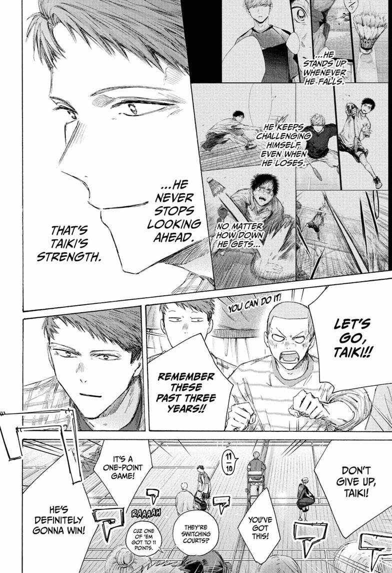 Blue Box Chapter 245-eng-li - Page 5