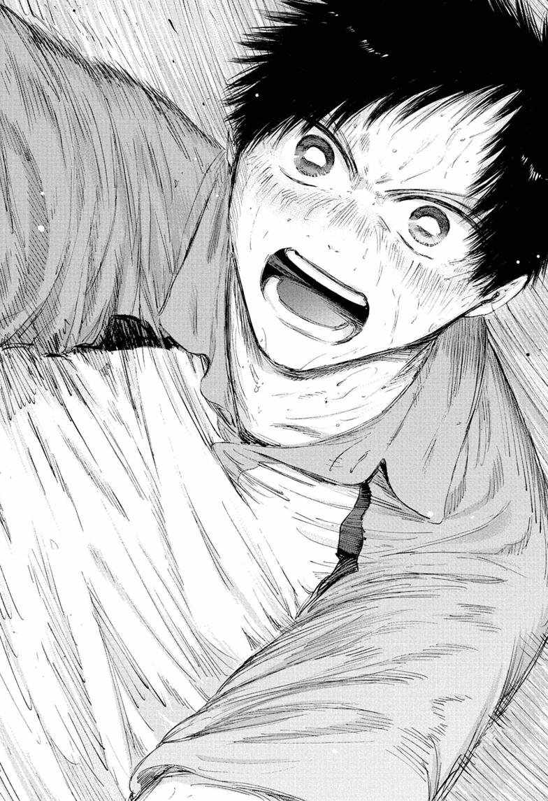 Blue Box Chapter 245-eng-li - Page 17