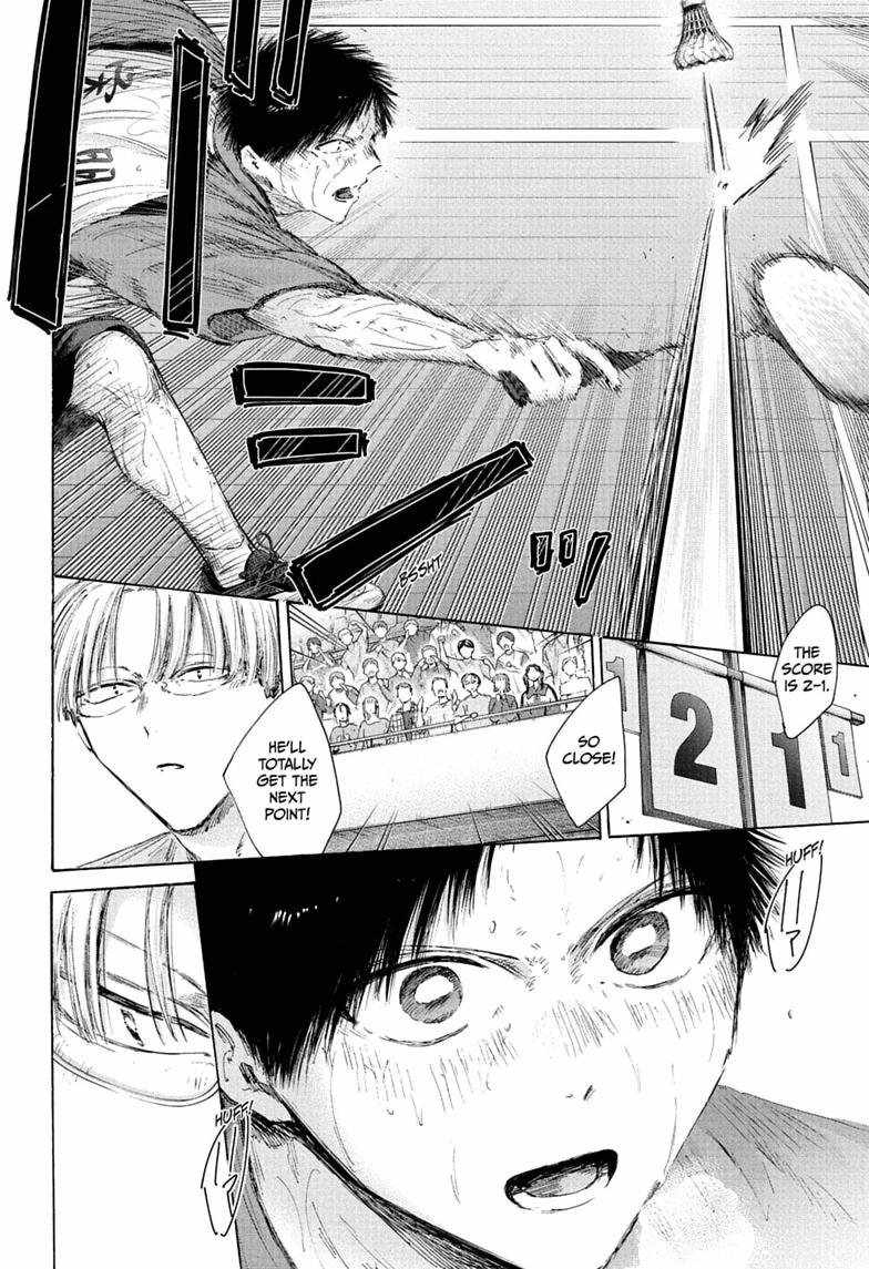 Blue Box Chapter 245-eng-li - Page 1