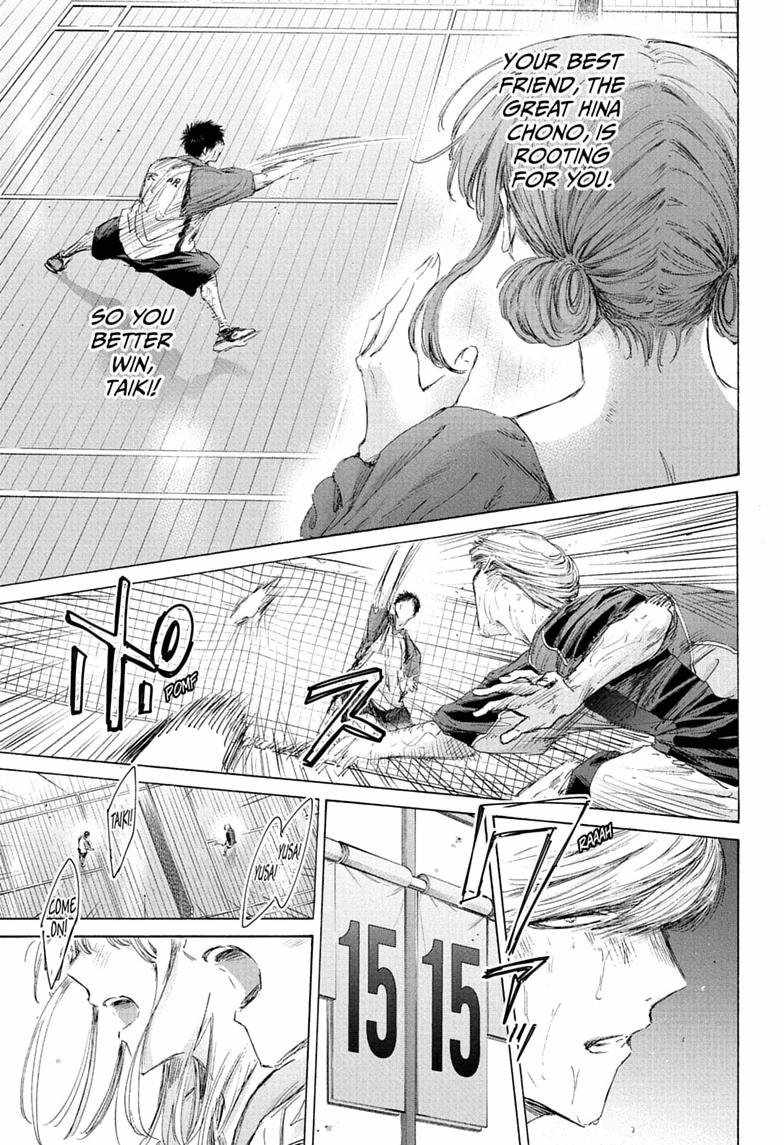 Blue Box Chapter 245-eng-li - Page 8