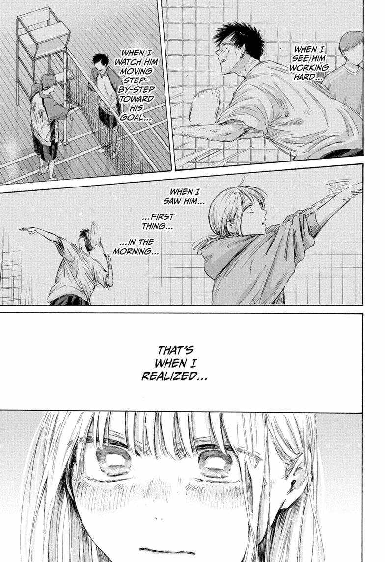 Blue Box Chapter 245-eng-li - Page 12