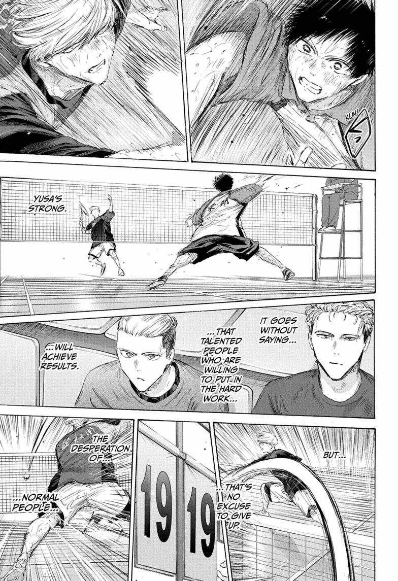 Blue Box Chapter 245-eng-li - Page 14