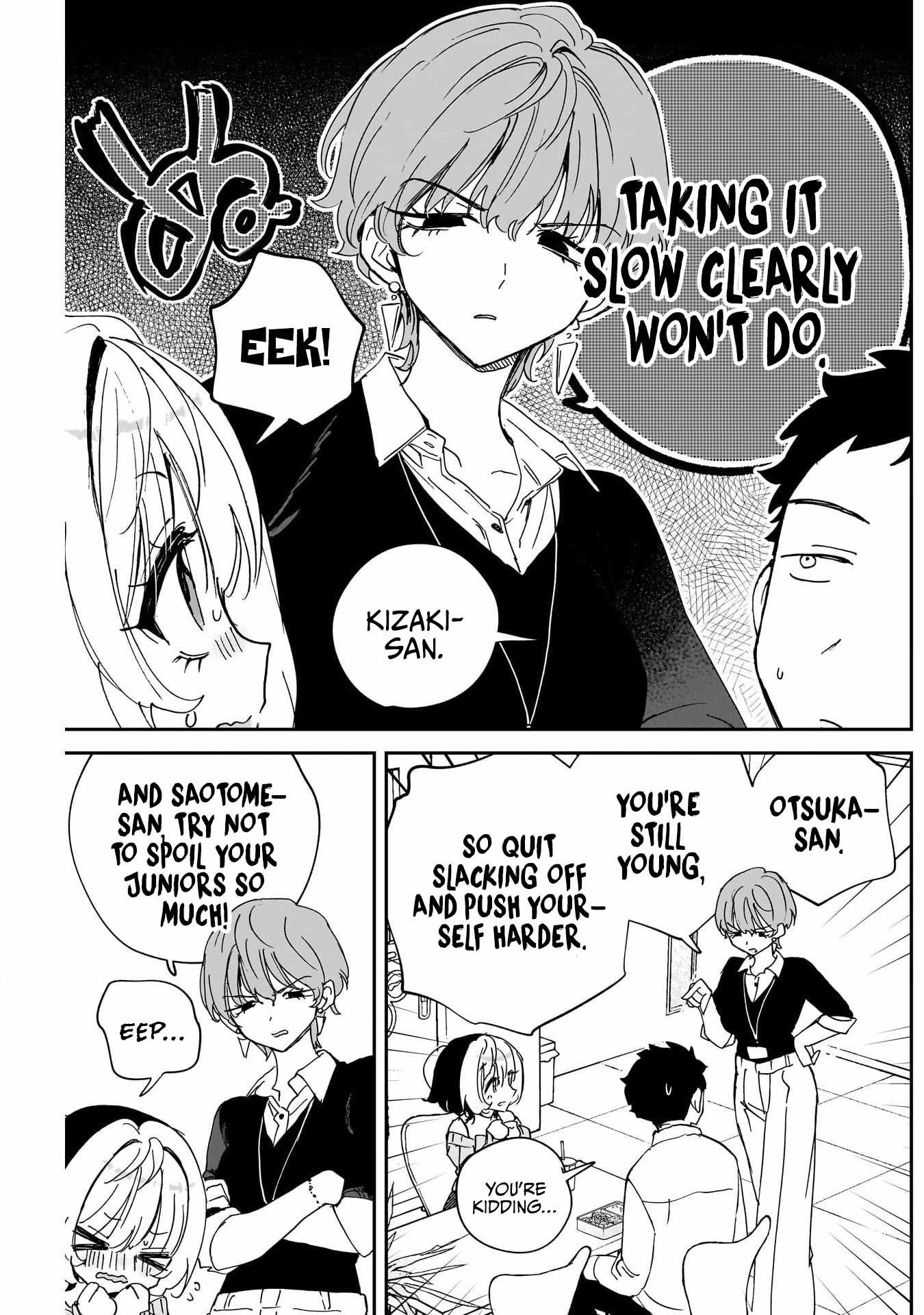Noa-senpai wa Tomodachi. Chapter 124-eng-li - Page 14