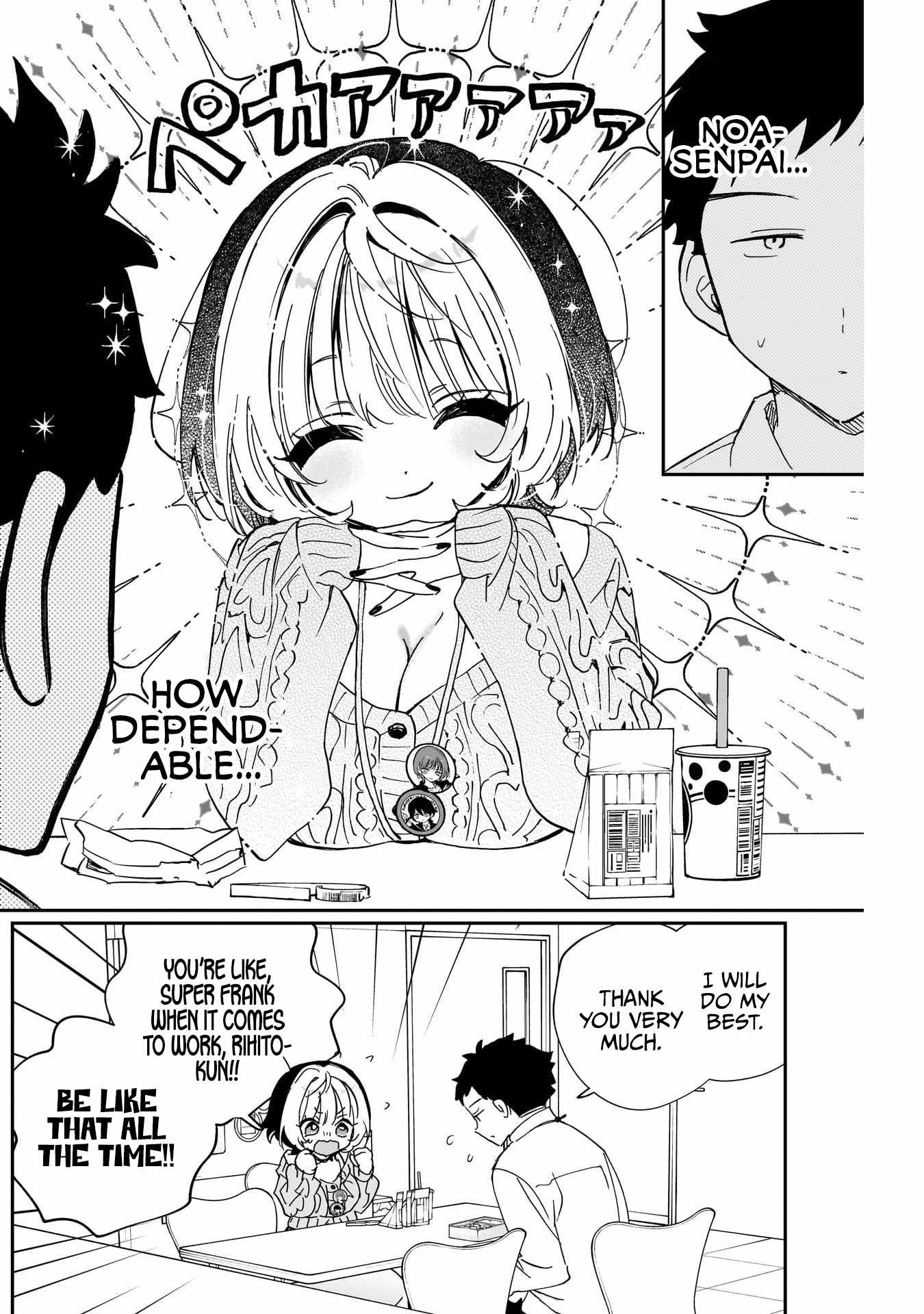 Noa-senpai wa Tomodachi. Chapter 124-eng-li - Page 13