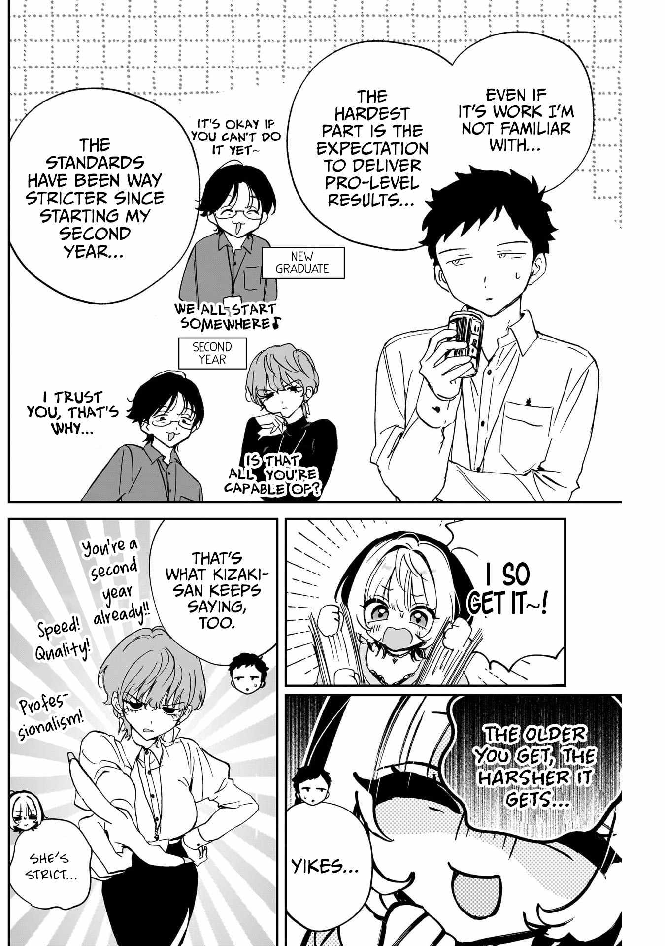 Noa-senpai wa Tomodachi. Chapter 124-eng-li - Page 5