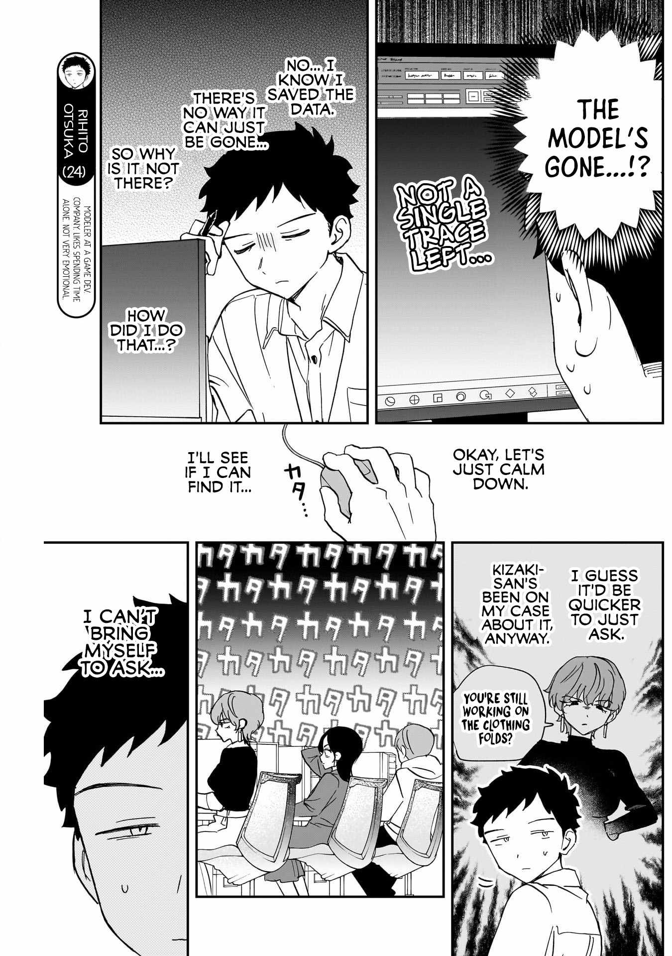 Noa-senpai wa Tomodachi. Chapter 124-eng-li - Page 2