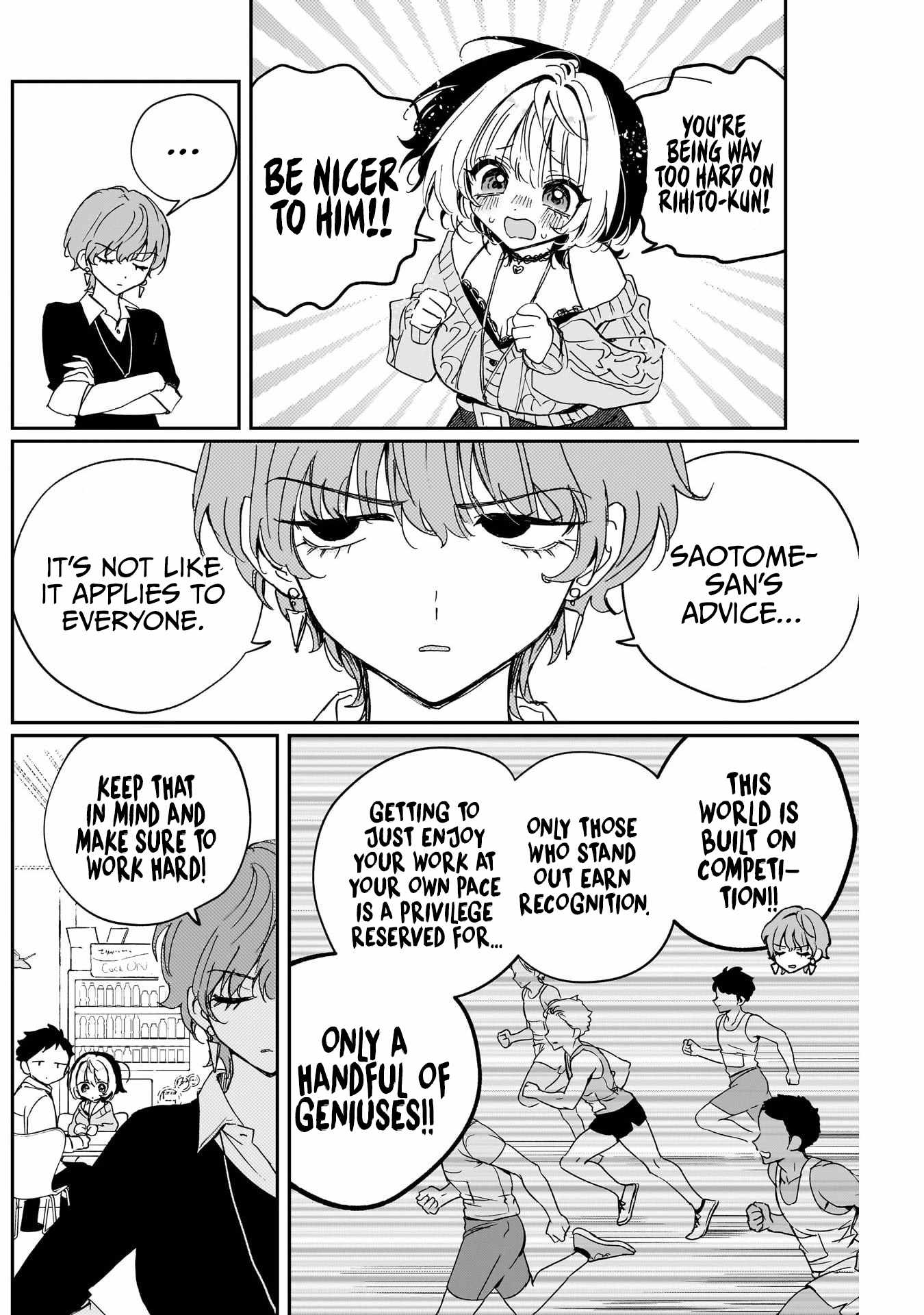 Noa-senpai wa Tomodachi. Chapter 124-eng-li - Page 15