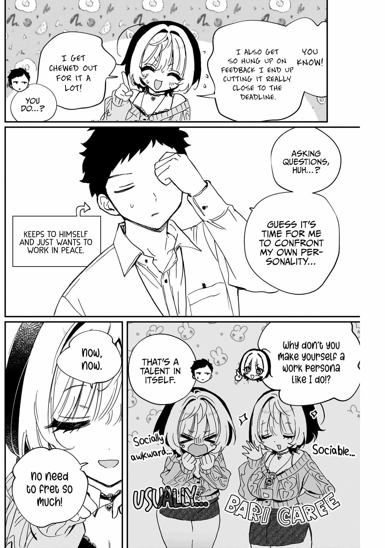 Noa-senpai wa Tomodachi. Chapter 124-eng-li - Page 11