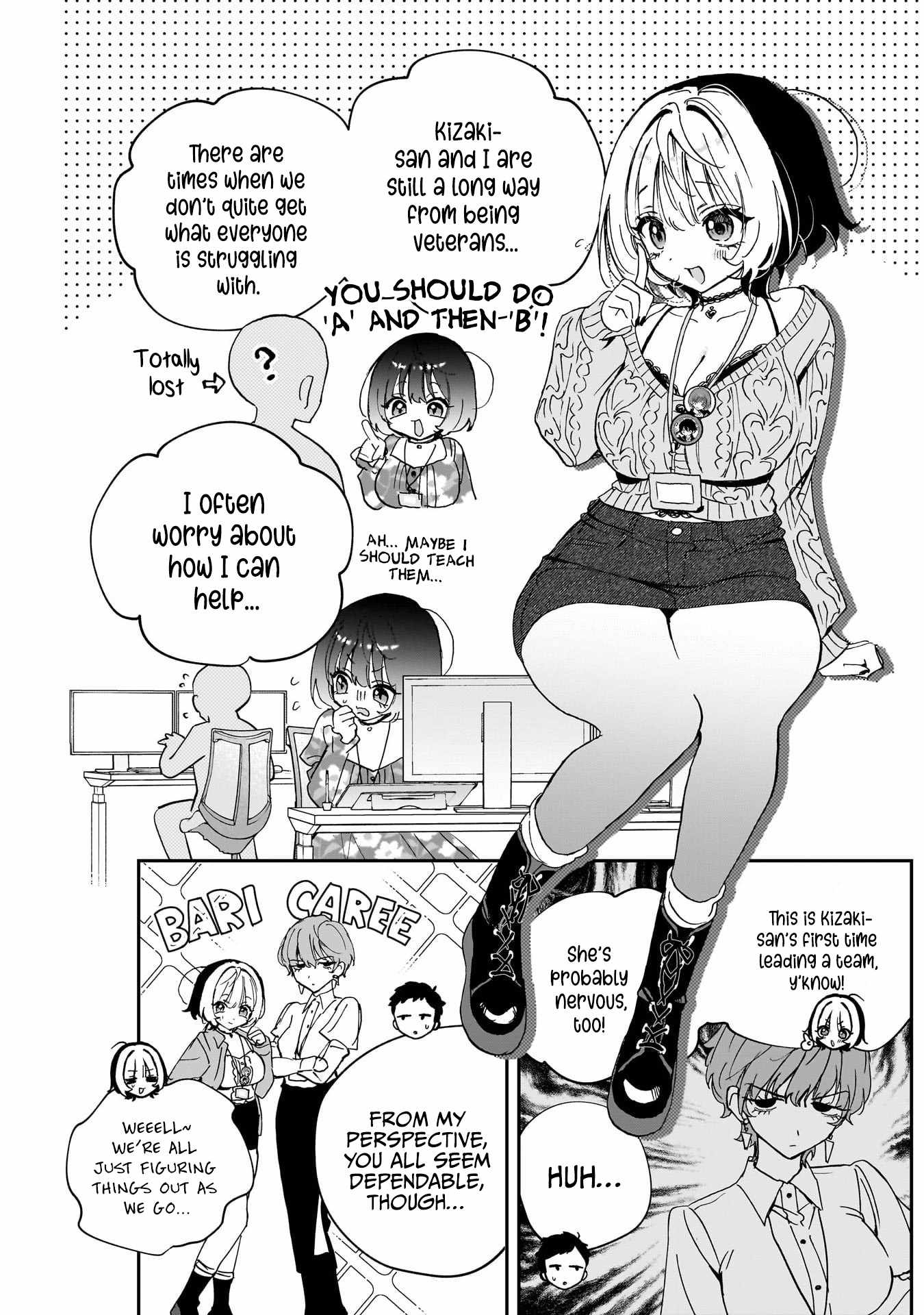 Noa-senpai wa Tomodachi. Chapter 124-eng-li - Page 10
