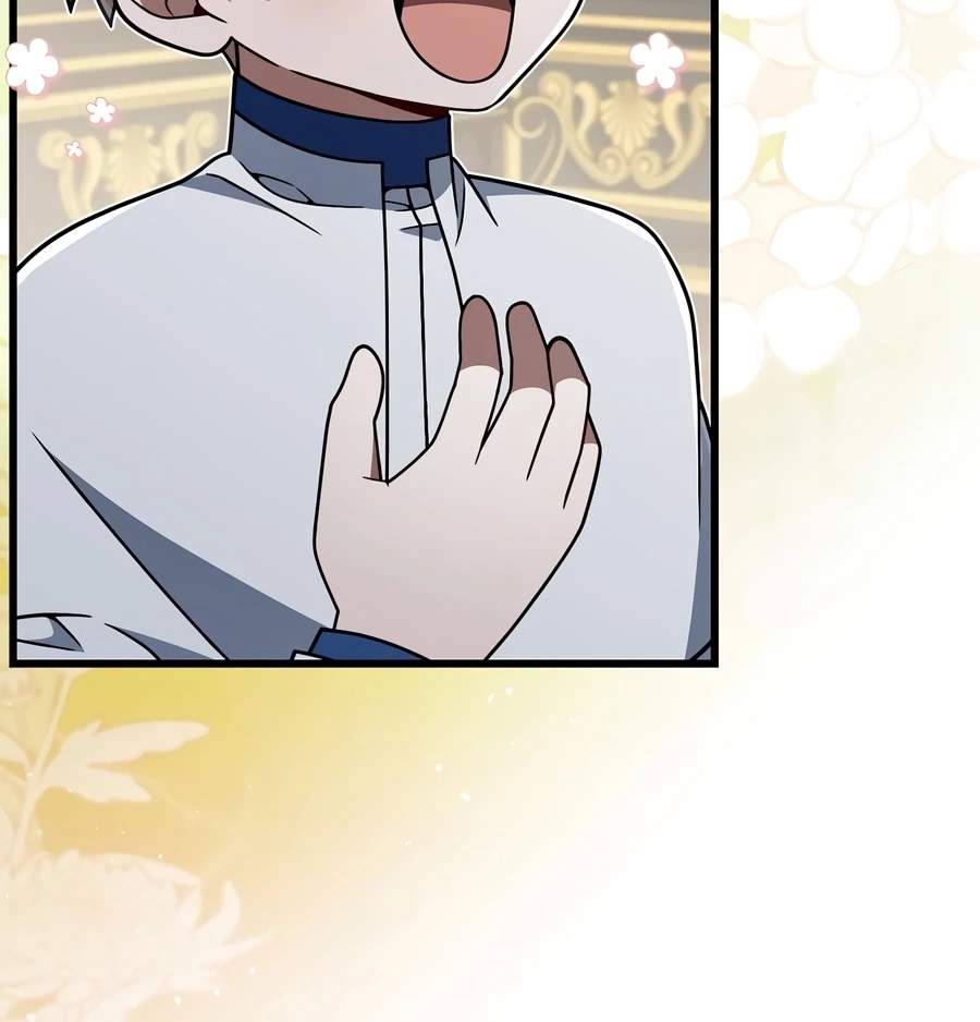 I'm Gonna Annihilate This Land Chapter 79-eng-li - Page 4