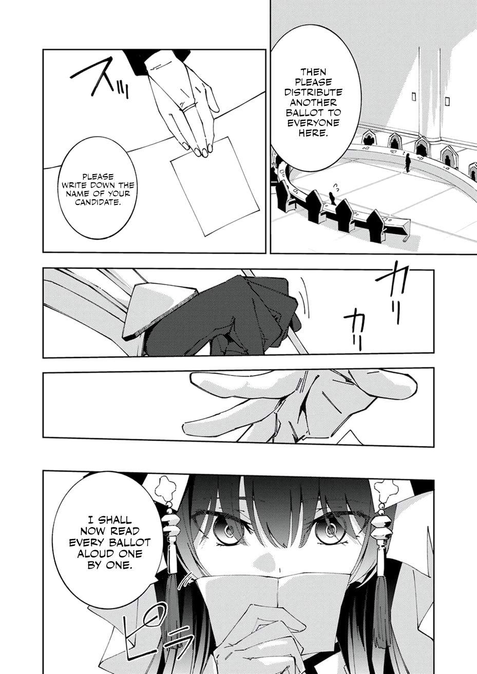 Since I Was Reincarnated Into the Strongest Side Character Who Dies Early On, I'll Use my Game Knowledge to Become Unrivaled Chapter 15-eng-li - Page 14
