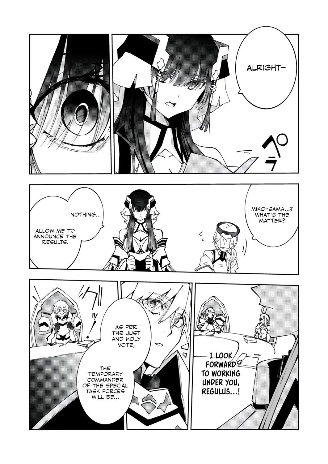 Since I Was Reincarnated Into the Strongest Side Character Who Dies Early On, I'll Use my Game Knowledge to Become Unrivaled Chapter 15-eng-li - Page 9