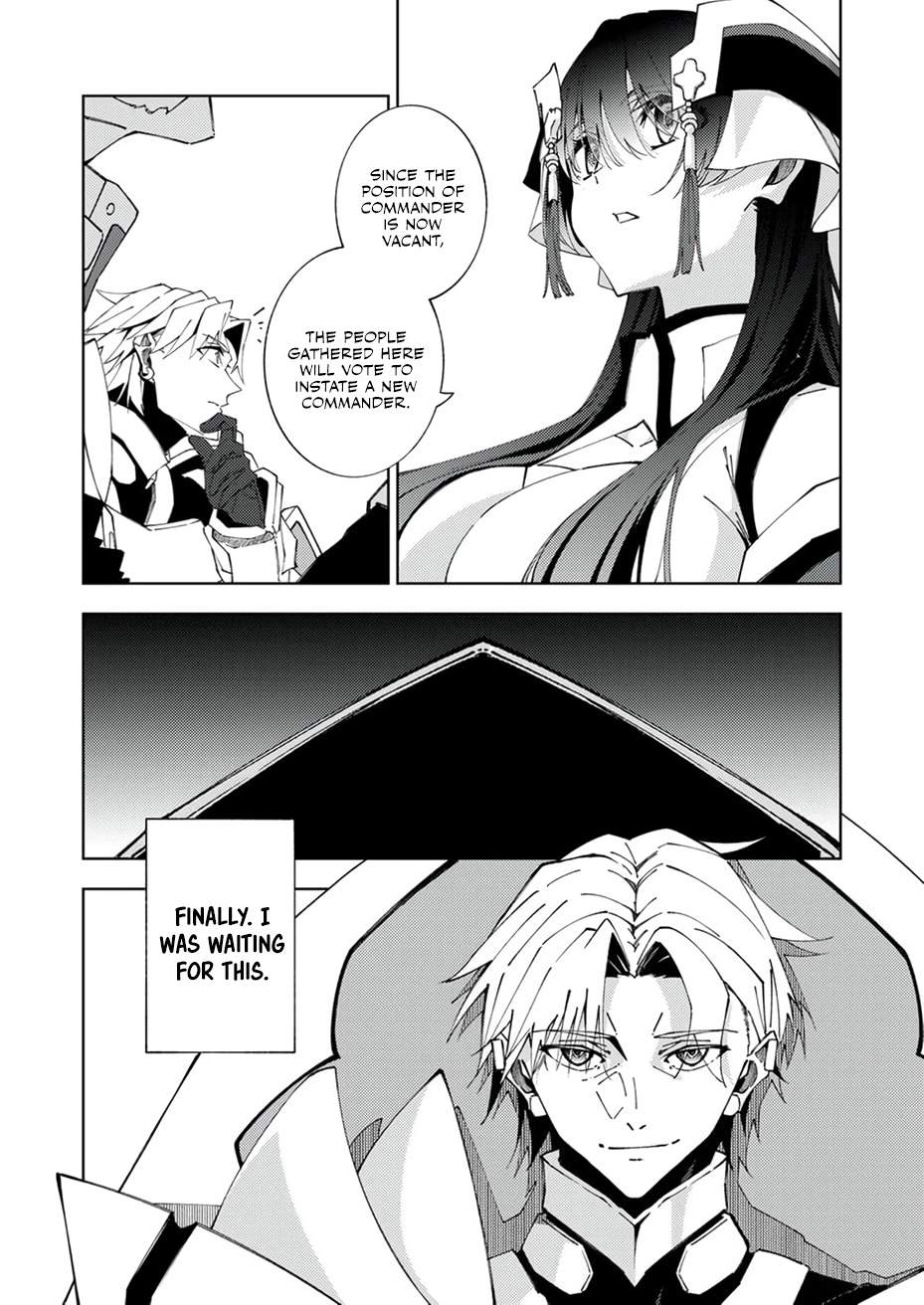 Since I Was Reincarnated Into the Strongest Side Character Who Dies Early On, I'll Use my Game Knowledge to Become Unrivaled Chapter 15-eng-li - Page 5