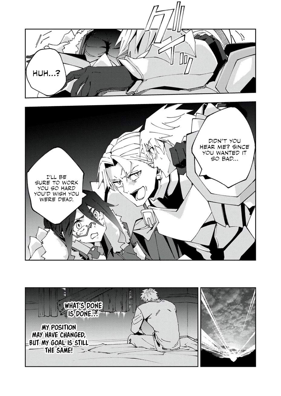 Since I Was Reincarnated Into the Strongest Side Character Who Dies Early On, I'll Use my Game Knowledge to Become Unrivaled Chapter 15-eng-li - Page 31