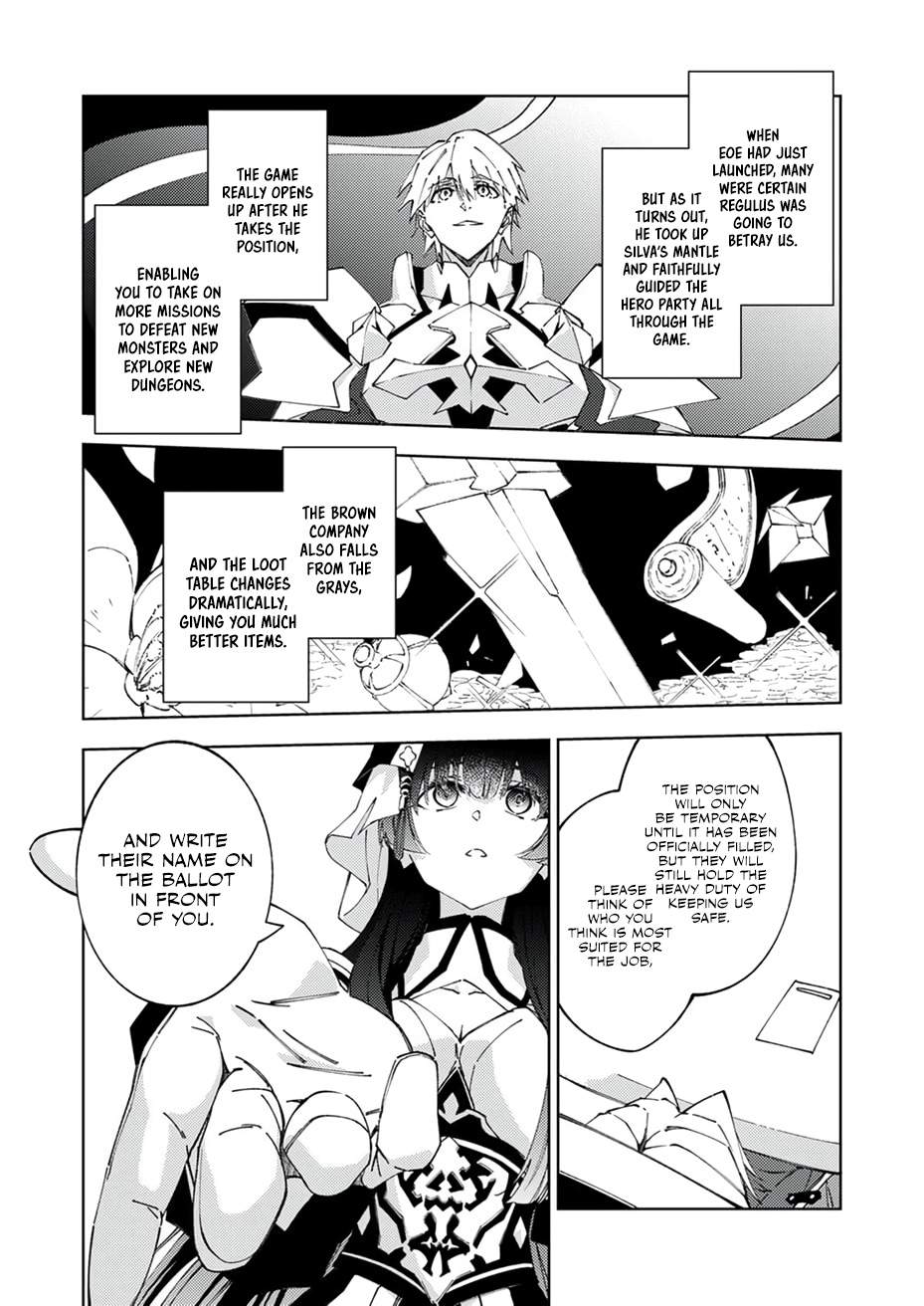 Since I Was Reincarnated Into the Strongest Side Character Who Dies Early On, I'll Use my Game Knowledge to Become Unrivaled Chapter 15-eng-li - Page 7