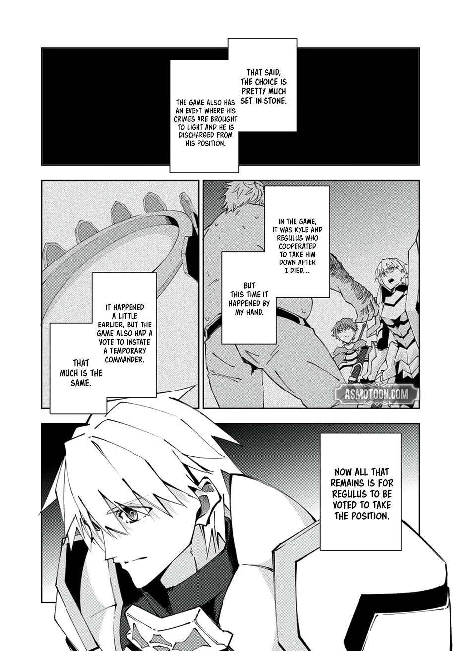 Since I Was Reincarnated Into the Strongest Side Character Who Dies Early On, I'll Use my Game Knowledge to Become Unrivaled Chapter 15-eng-li - Page 6