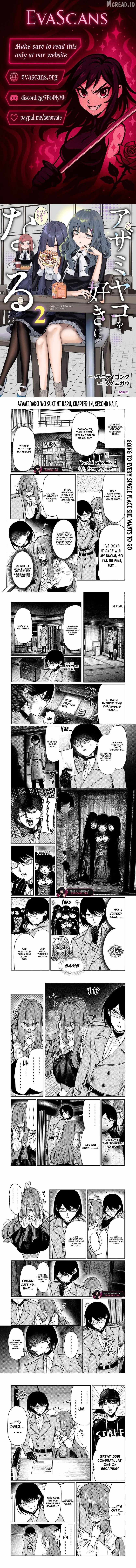 Azami Yako wo Suki ni naru Chapter 14-2-eng-li - Page 0