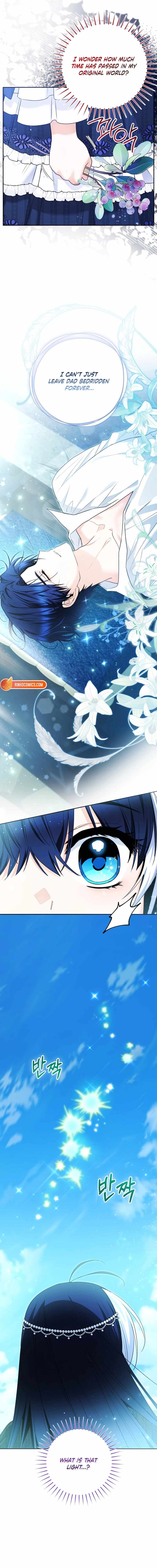 Black Killer Whale Baby Chapter 105-eng-li - Page 19