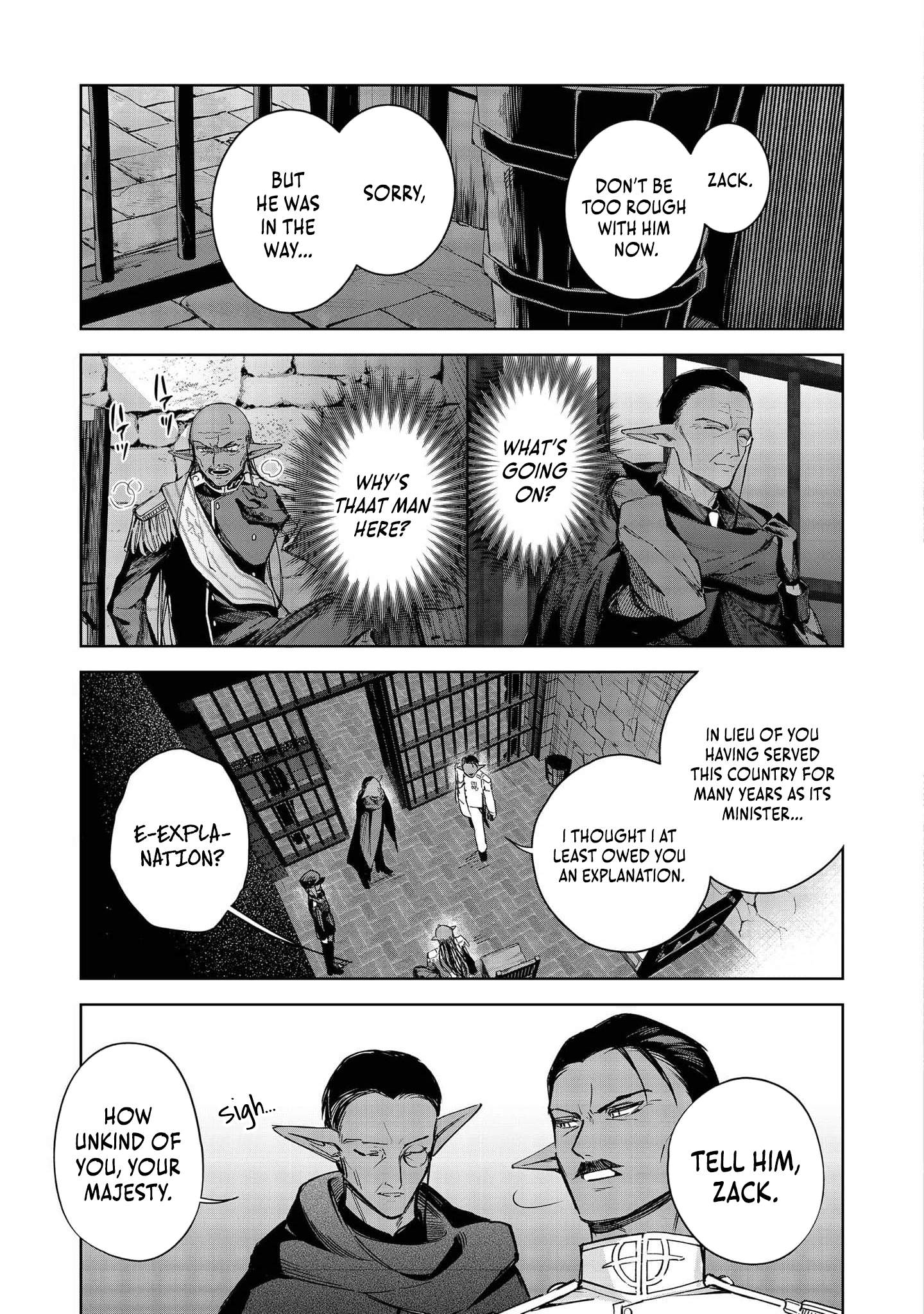 I Reincarnated As A Mob Villain In An Otome Game I Was Bashing Away At, But I'm Gonna Live Straight Because I Don't Wanna Be Condemned Chapter 23-eng-li - Page 7