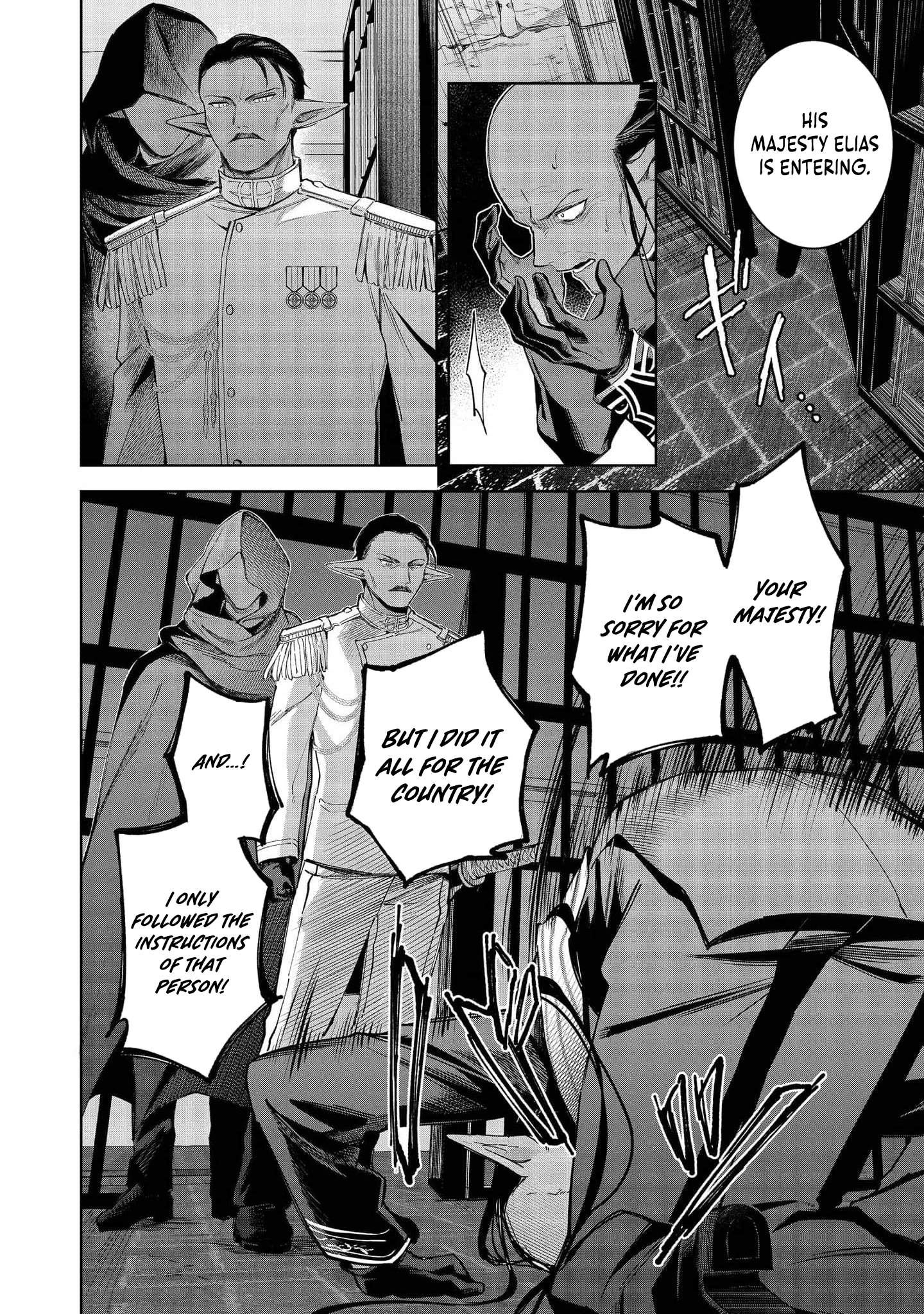 I Reincarnated As A Mob Villain In An Otome Game I Was Bashing Away At, But I'm Gonna Live Straight Because I Don't Wanna Be Condemned Chapter 23-eng-li - Page 4
