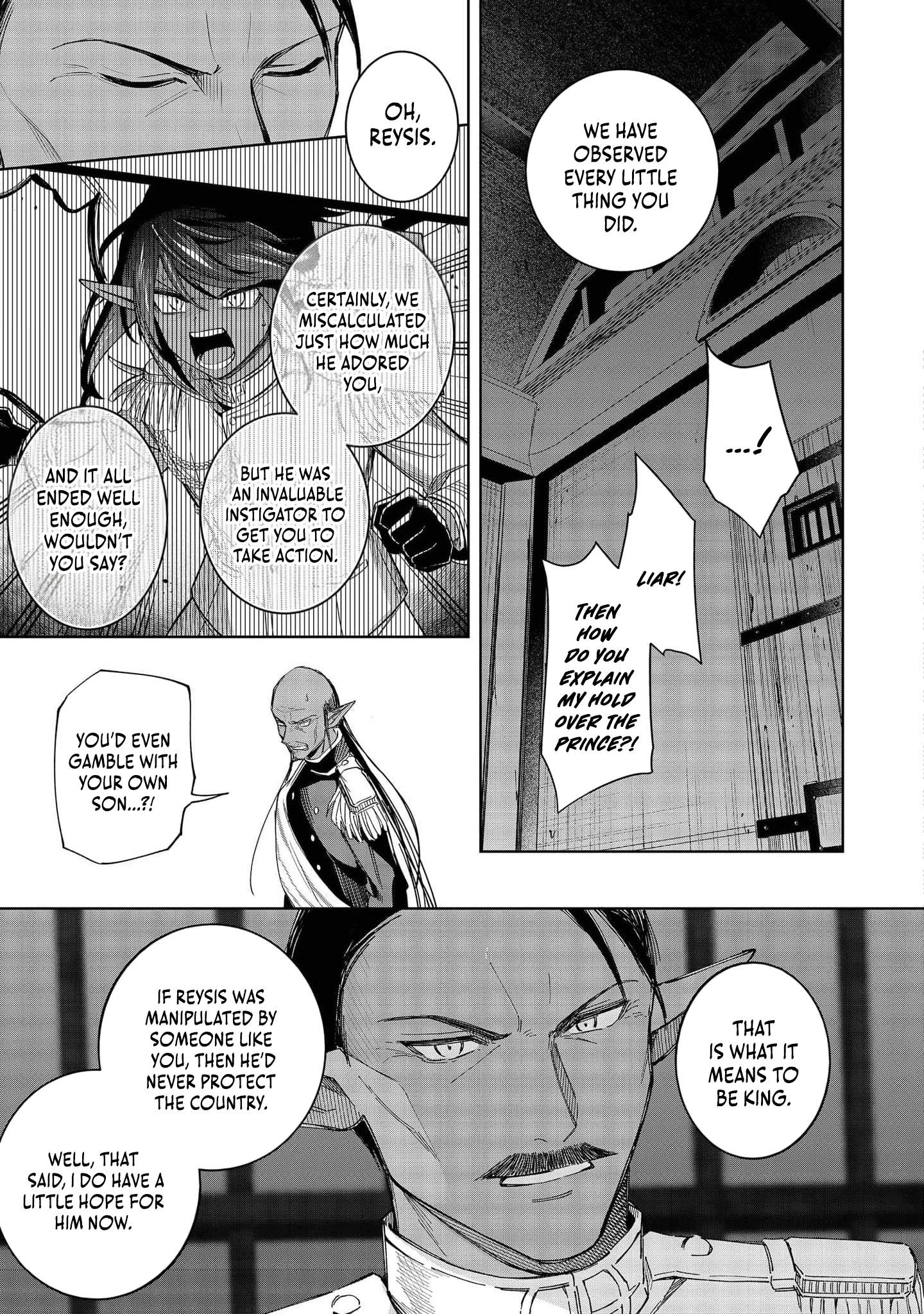 I Reincarnated As A Mob Villain In An Otome Game I Was Bashing Away At, But I'm Gonna Live Straight Because I Don't Wanna Be Condemned Chapter 23-eng-li - Page 15