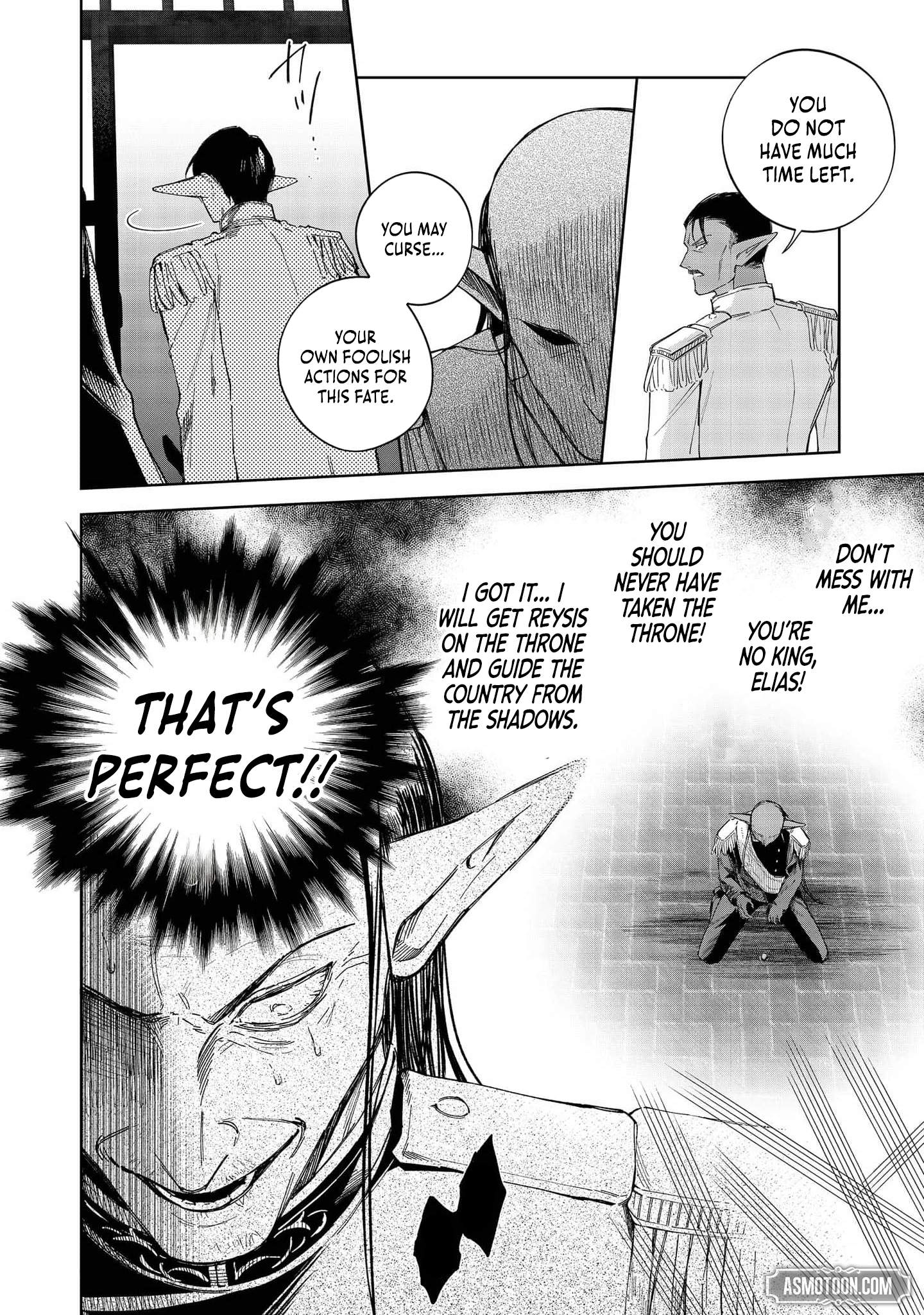 I Reincarnated As A Mob Villain In An Otome Game I Was Bashing Away At, But I'm Gonna Live Straight Because I Don't Wanna Be Condemned Chapter 23-eng-li - Page 18
