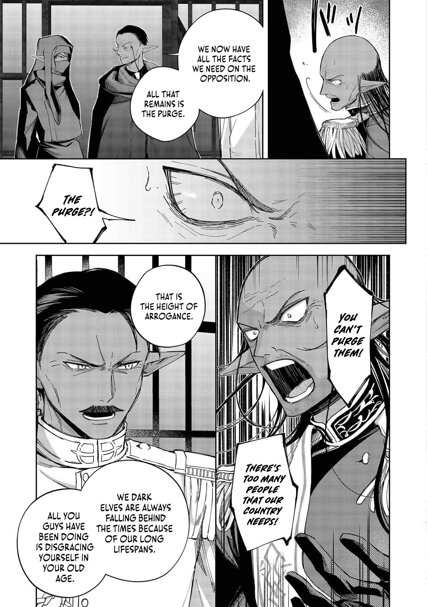 I Reincarnated As A Mob Villain In An Otome Game I Was Bashing Away At, But I'm Gonna Live Straight Because I Don't Wanna Be Condemned Chapter 23-eng-li - Page 13