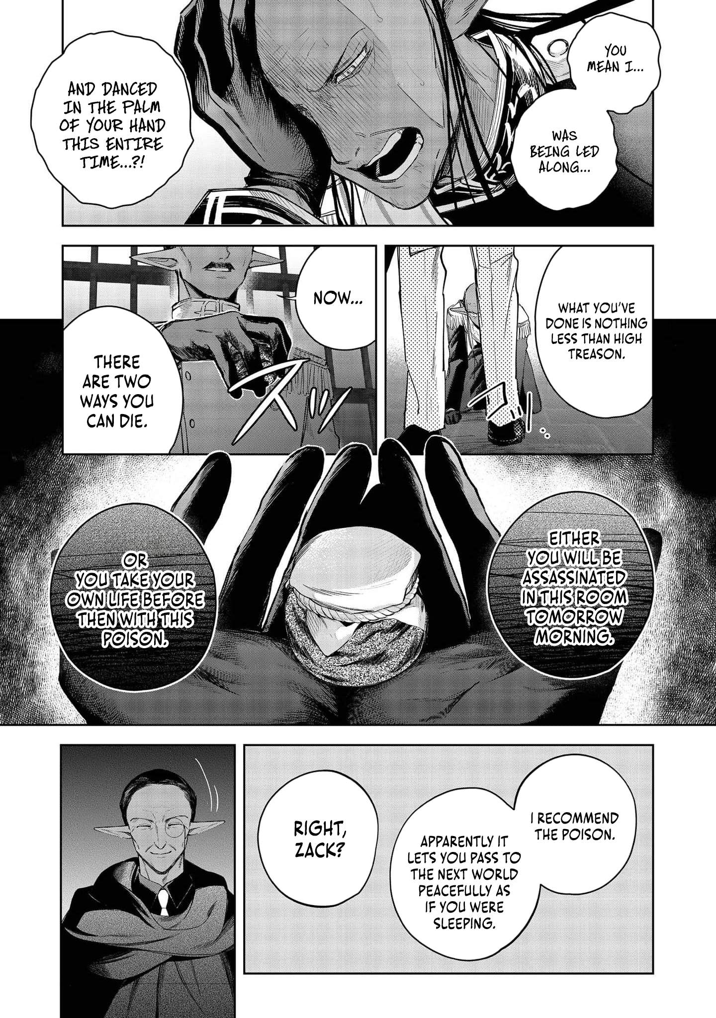 I Reincarnated As A Mob Villain In An Otome Game I Was Bashing Away At, But I'm Gonna Live Straight Because I Don't Wanna Be Condemned Chapter 23-eng-li - Page 17