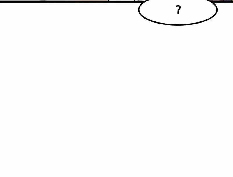 The Secret of the Partner Next to You Chapter 138-eng-li - Page 16