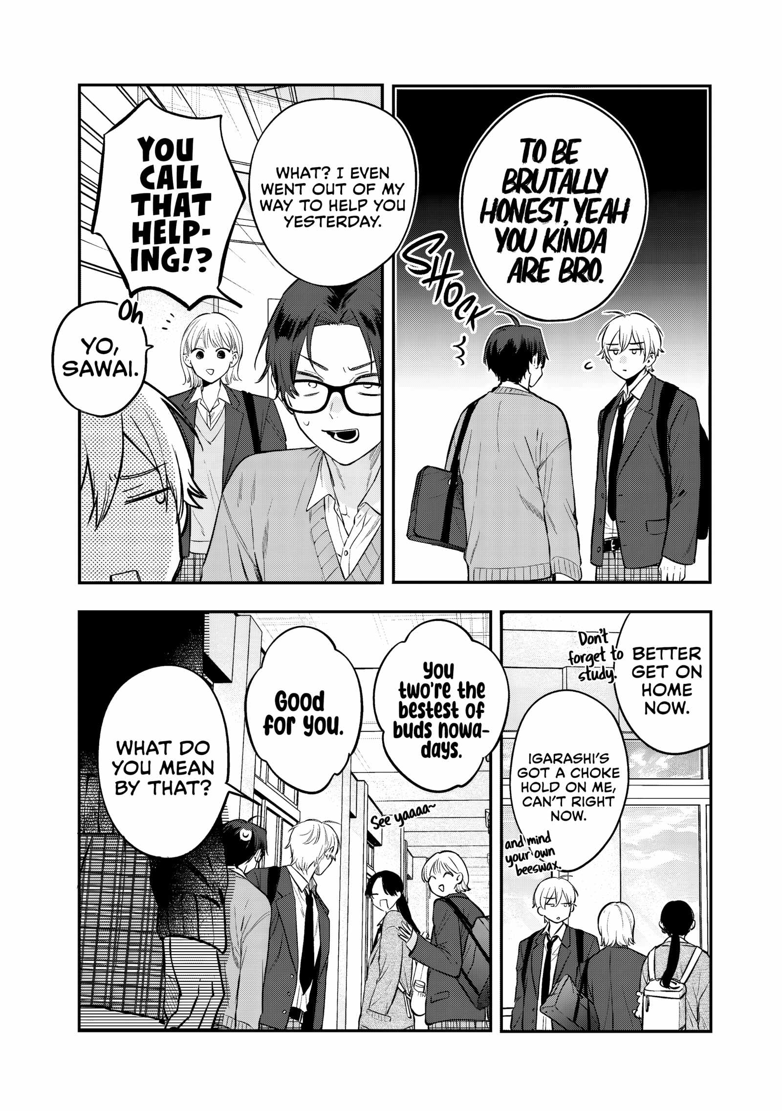 Ane no Tomodachi Chapter 31-eng-li - Page 2
