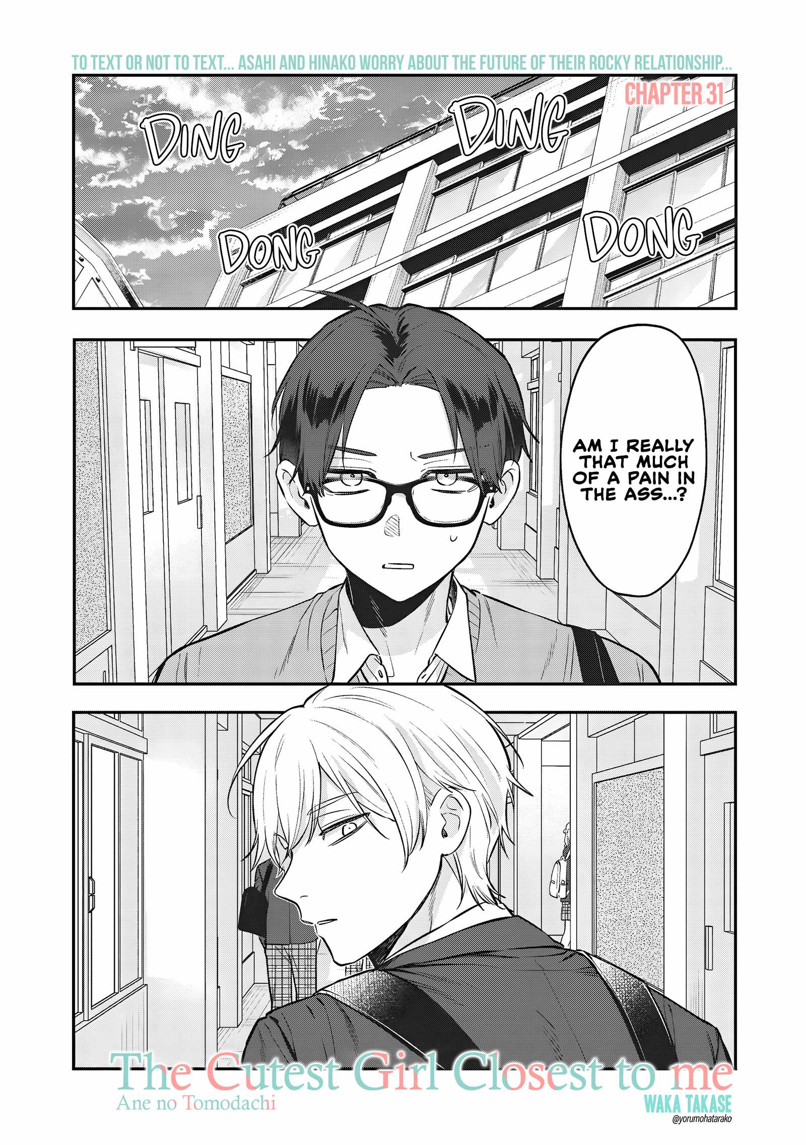 Ane no Tomodachi Chapter 31-eng-li - Page 1