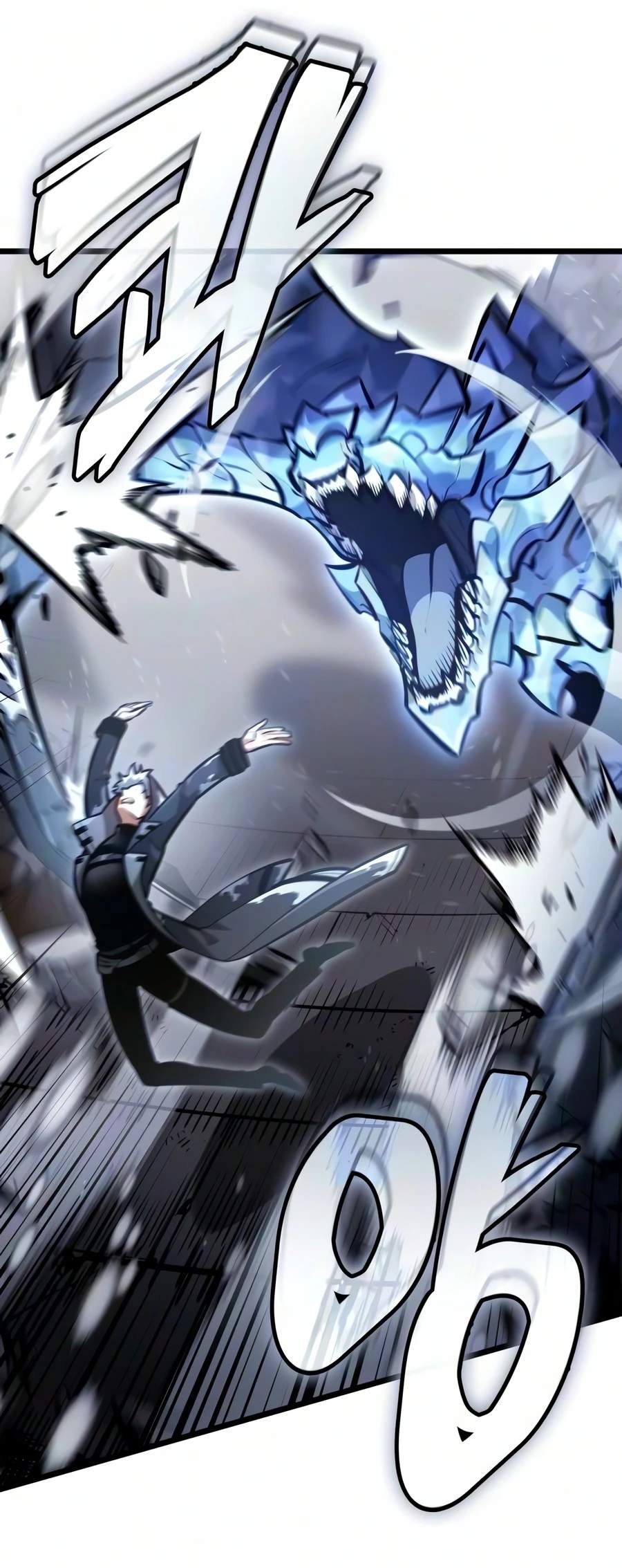 Emperor of Solo Play Chapter 70-eng-li - Page 16