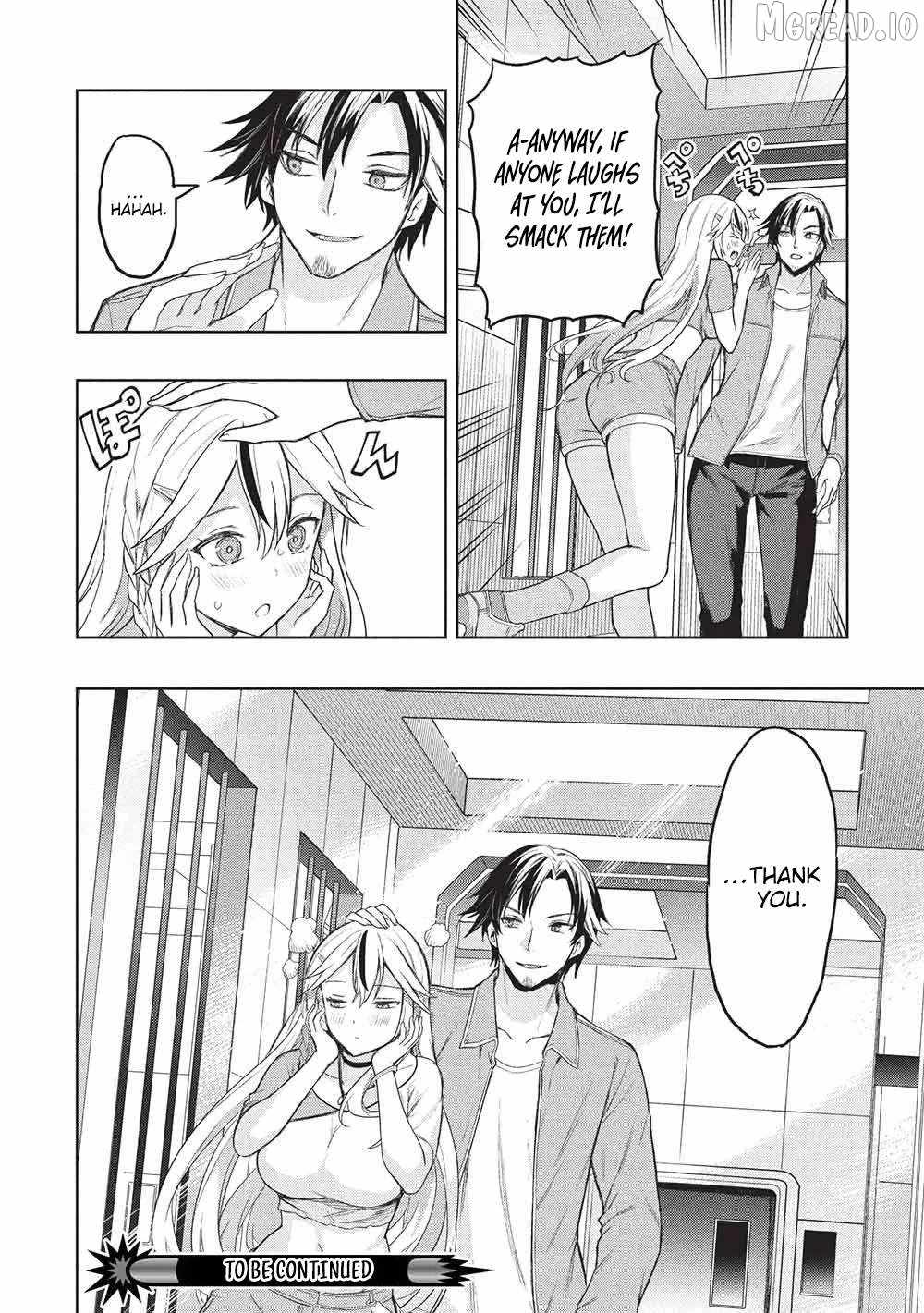 The Dungeon, the Gal, and the Saga of the Lagging Heroic Explorer Chapter 9-eng-li - Page 22