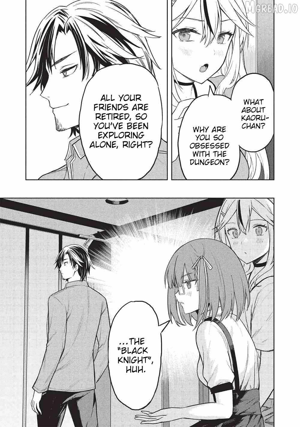 The Dungeon, the Gal, and the Saga of the Lagging Heroic Explorer Chapter 9-eng-li - Page 3