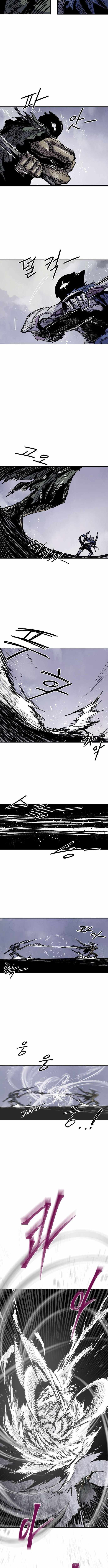 Yongsa Kariel Chapter 44-eng-li - Page 6