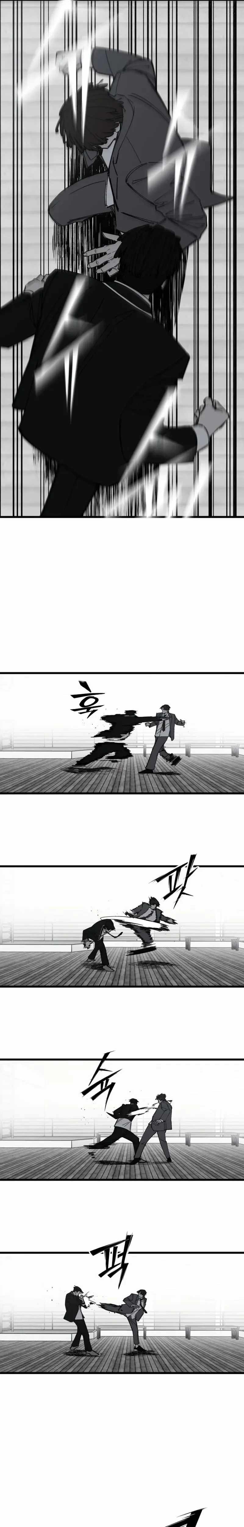 Returning Student Chapter 51-eng-li - Page 2