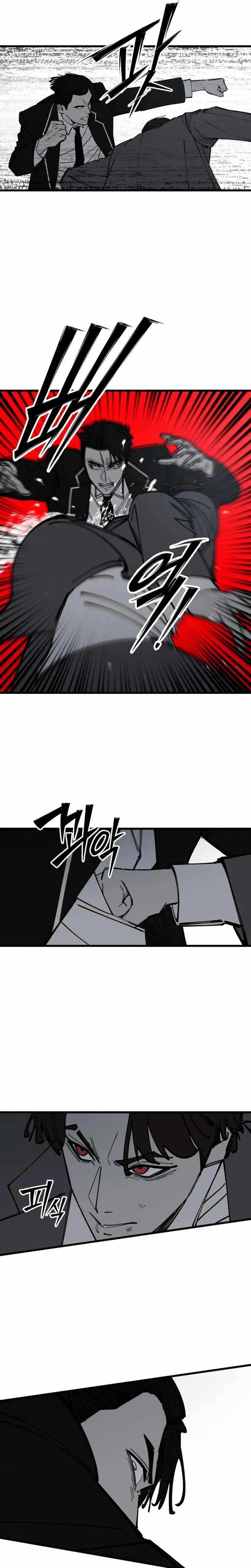 Returning Student Chapter 51-eng-li - Page 6
