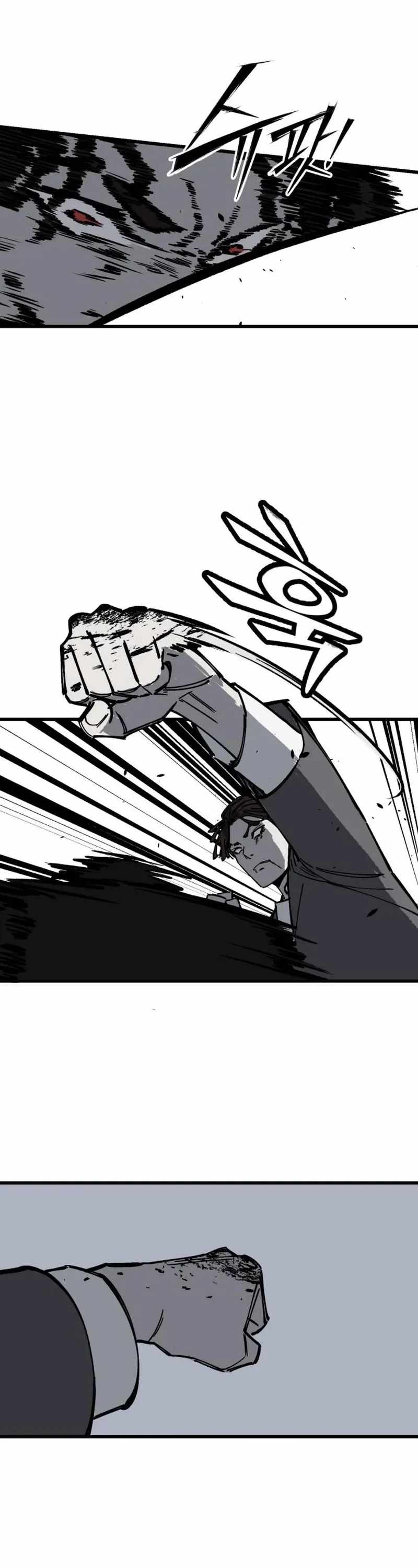 Returning Student Chapter 52-eng-li - Page 14