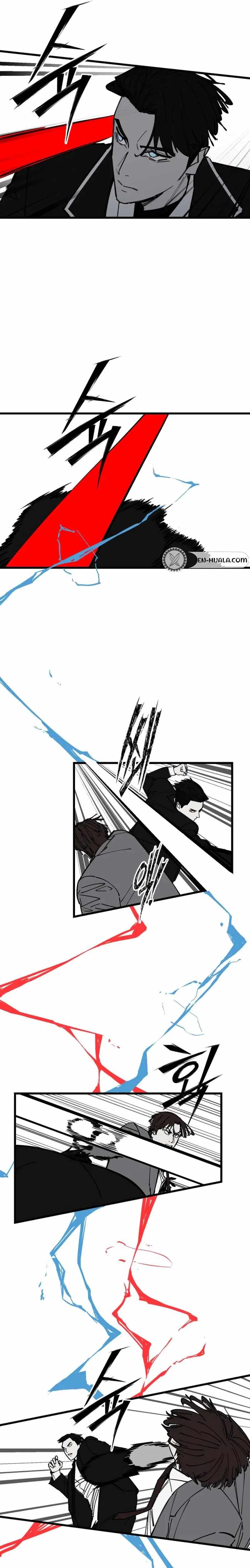 Returning Student Chapter 51-eng-li - Page 14