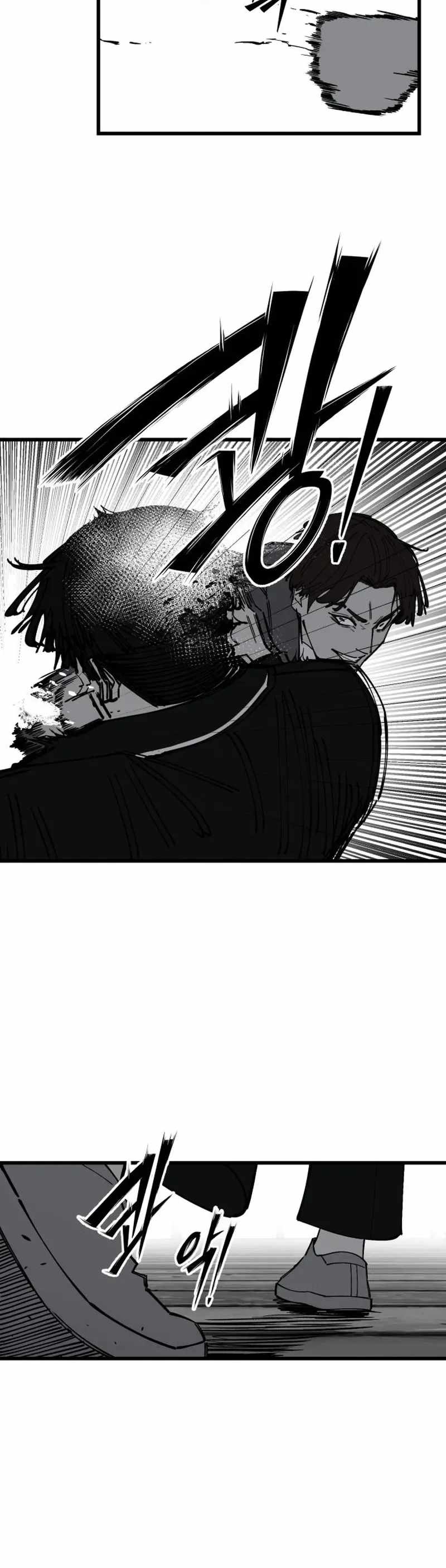 Returning Student Chapter 51-eng-li - Page 11