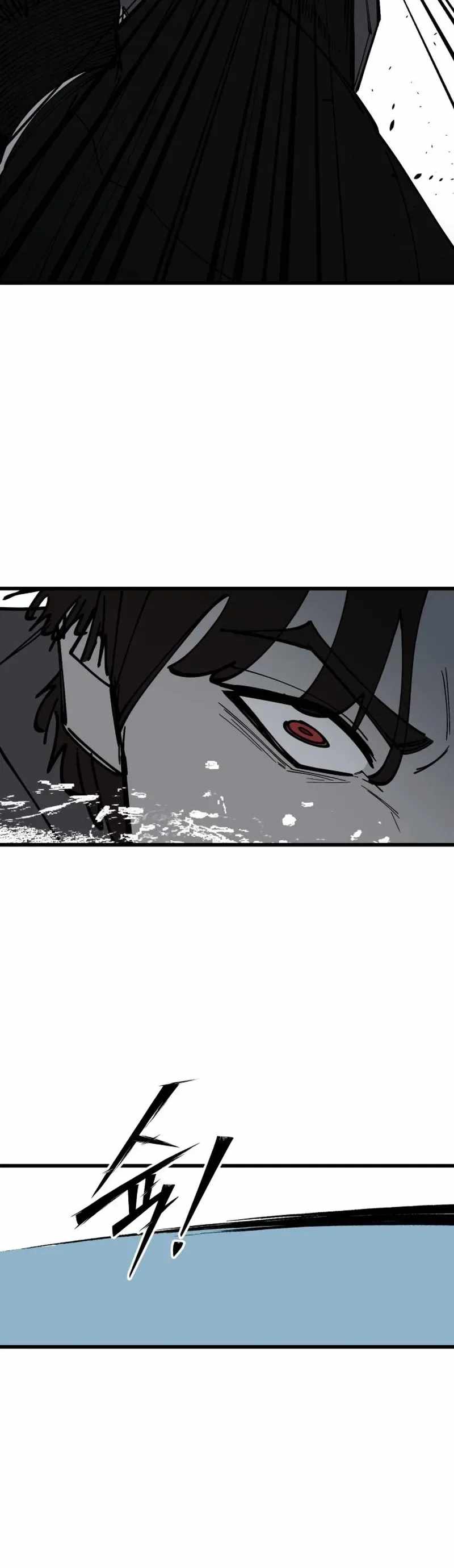 Returning Student Chapter 51-eng-li - Page 5