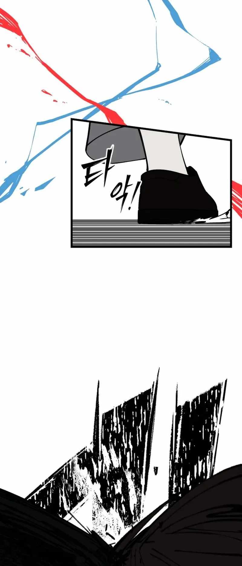 Returning Student Chapter 51-eng-li - Page 15