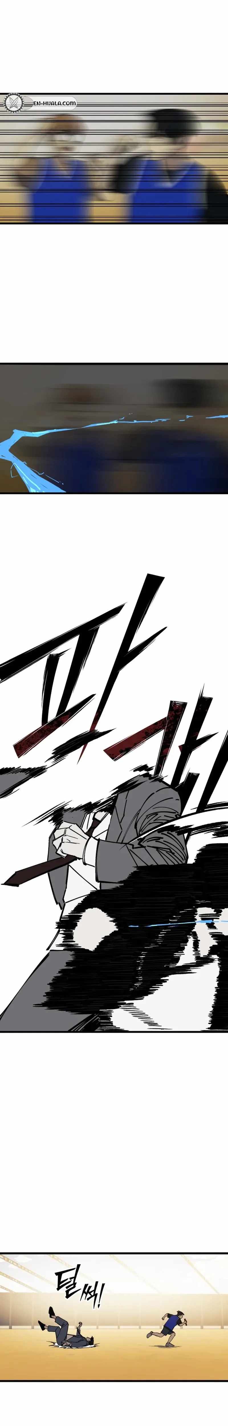 Returning Student Chapter 52-eng-li - Page 25