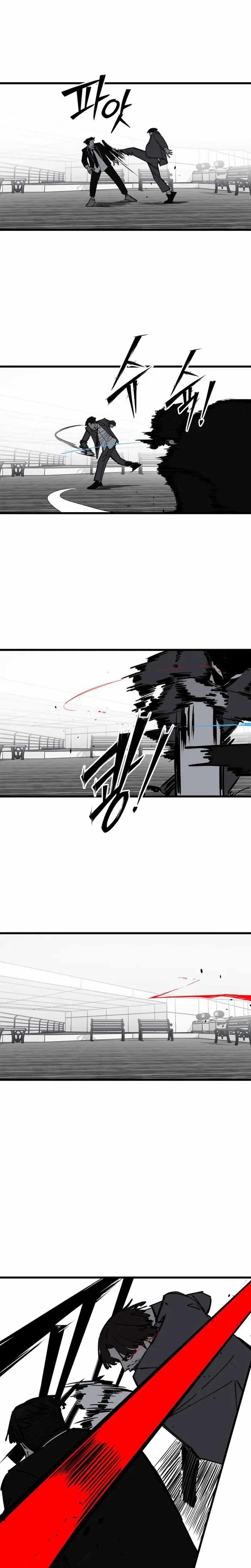 Returning Student Chapter 52-eng-li - Page 11