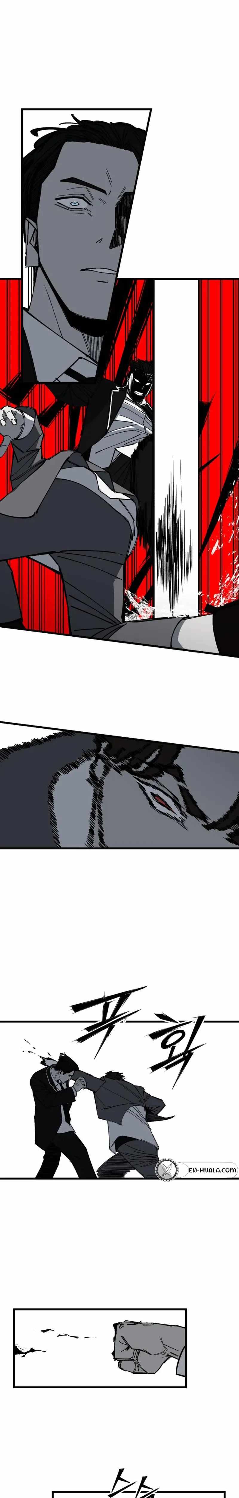 Returning Student Chapter 51-eng-li - Page 10