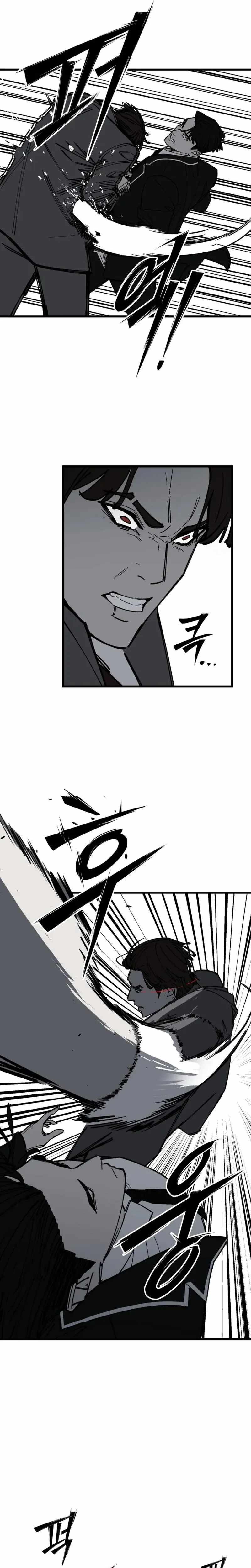Returning Student Chapter 51-eng-li - Page 12