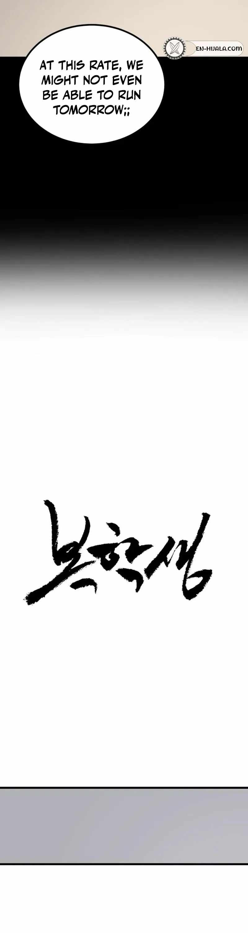 Returning Student Chapter 52-eng-li - Page 3