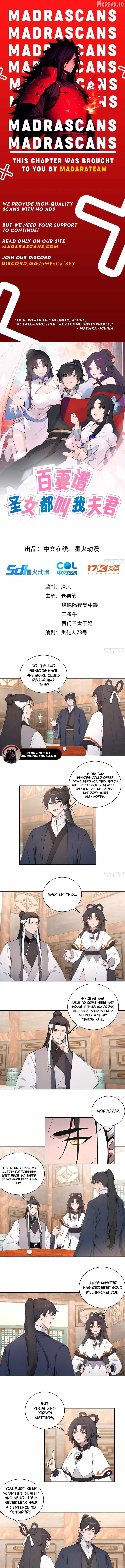 Hundred Wives: All Saintesses Call Me Husband Chapter 60-eng-li - Page 0